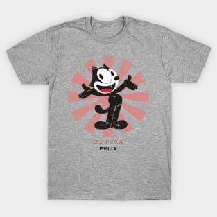 Felix The Cat Retro Japanese T-Shirt